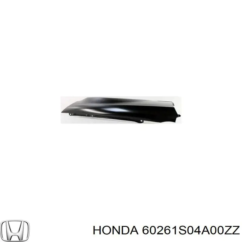 60261S04A00ZZ Honda Переднее левое крыло
