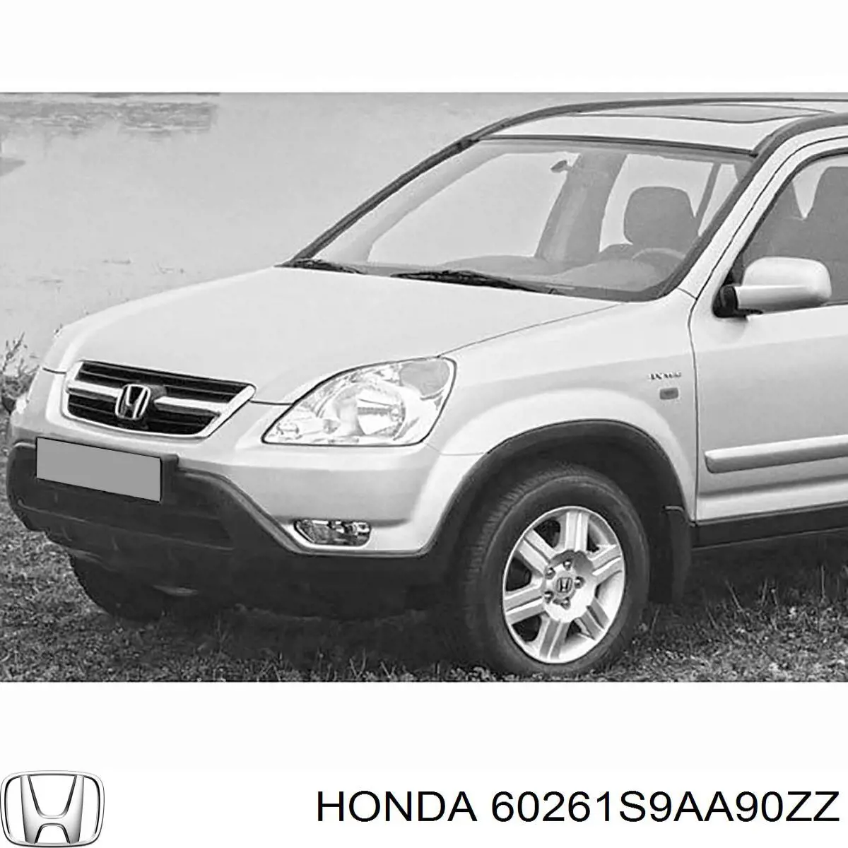 Крыло переднее левое Honda 60261S9AA90ZZ цена, от 33.95 USD