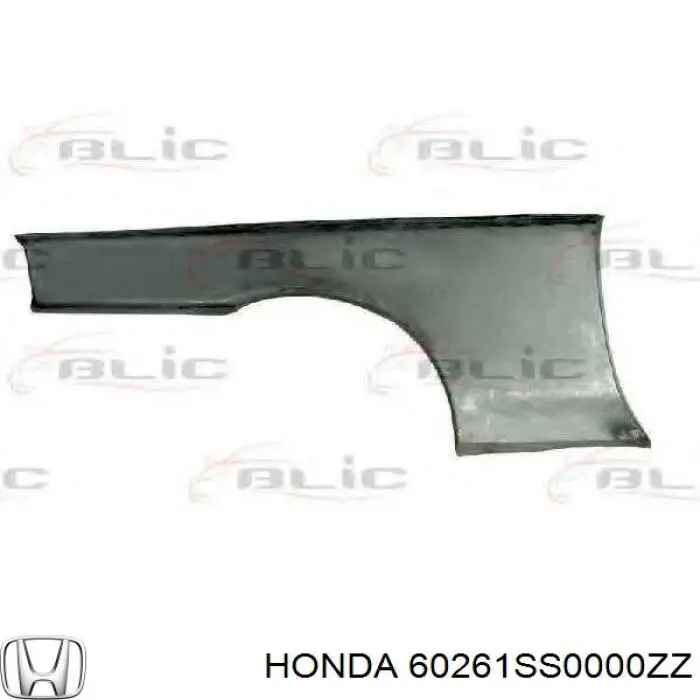 Крыло переднее левое Honda 60261SS0000ZZ цена, от 76.02 USD