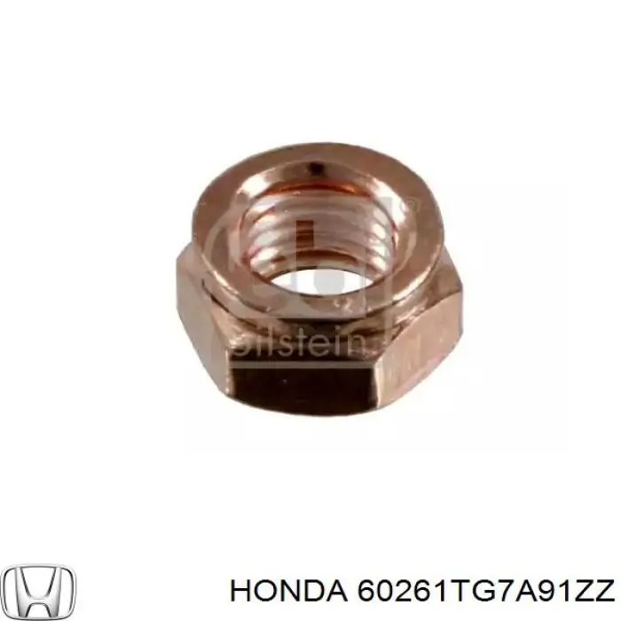 Honda 60261TG7A91ZZ цена, от 64.27 USD