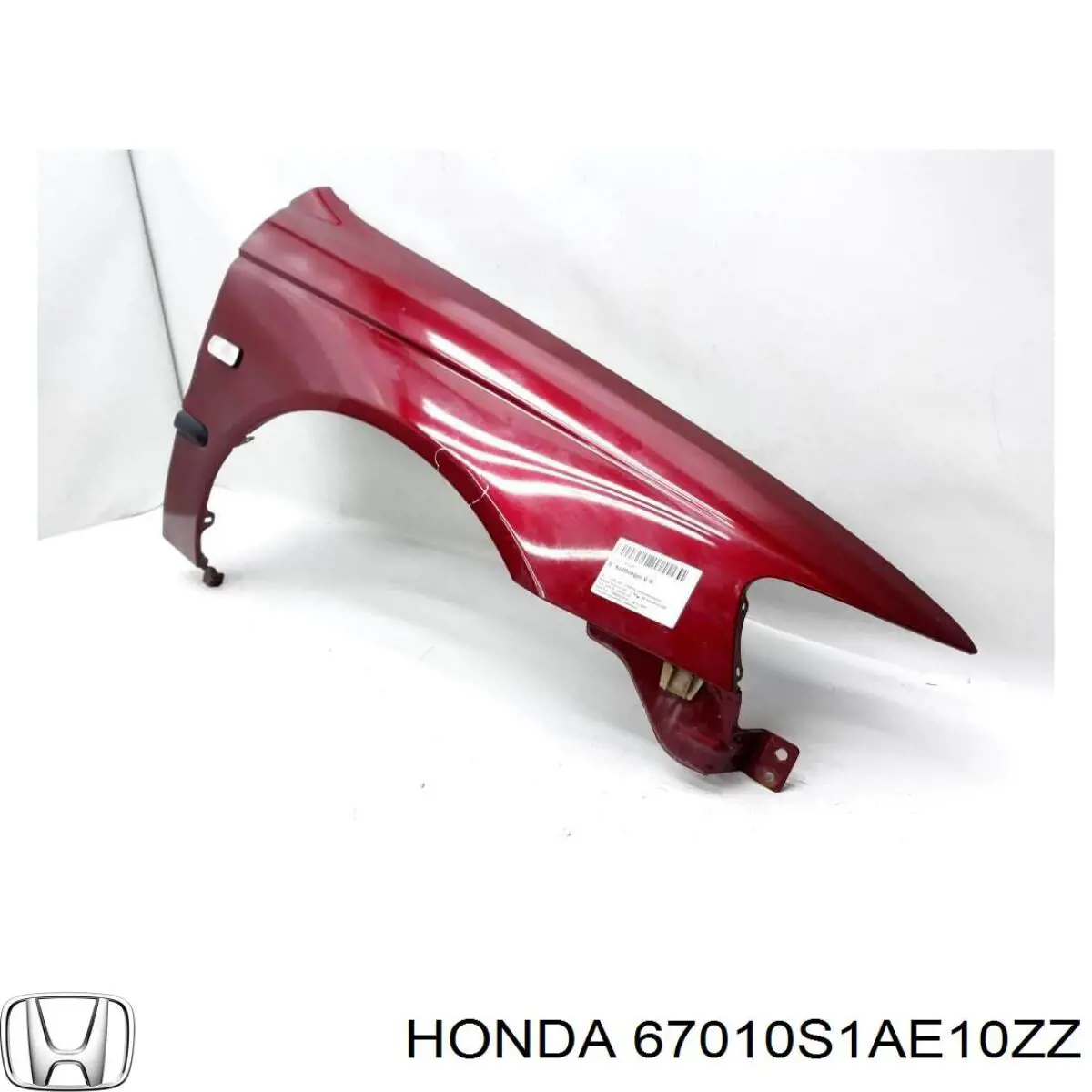 Передняя правая дверь Хонда Аккорд 6 (Honda Accord)