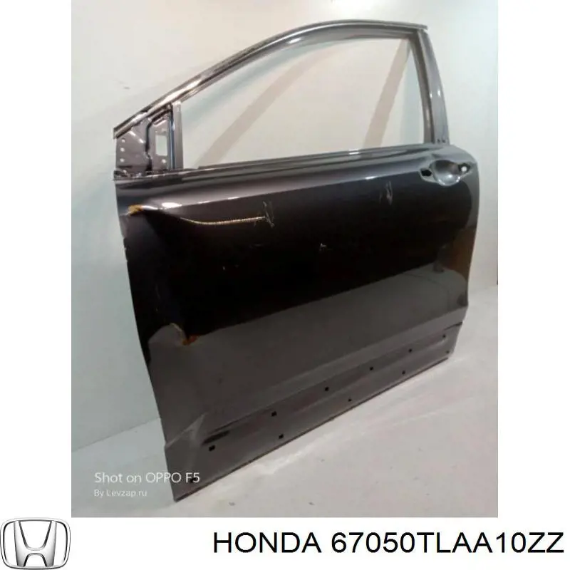Купить 67050TLAA10ZZ Honda 