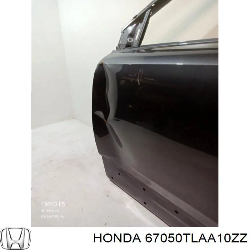  Honda 67050TLAA10ZZ цена, от 239.53 USD