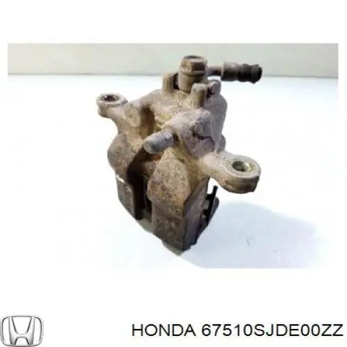Дверь задняя правая 67510SJDE00ZZ Honda