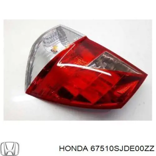Задняя правая дверь Honda 67510SJDE00ZZ