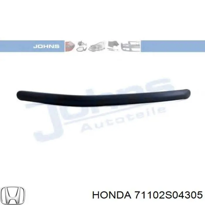 Накладка бампера переднего правая 71102S04305 Honda