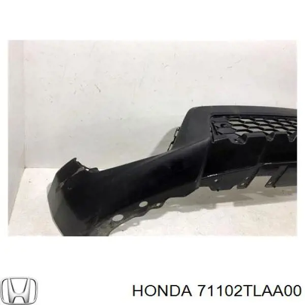 Бампер передний, нижняя часть на Honda CR-V V 