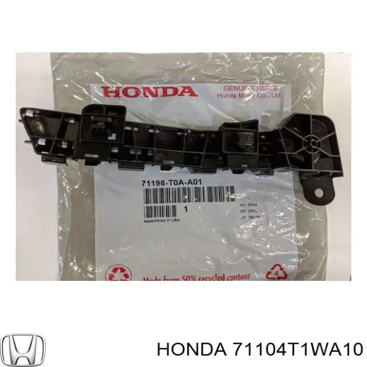 71104T1WA10 Honda 