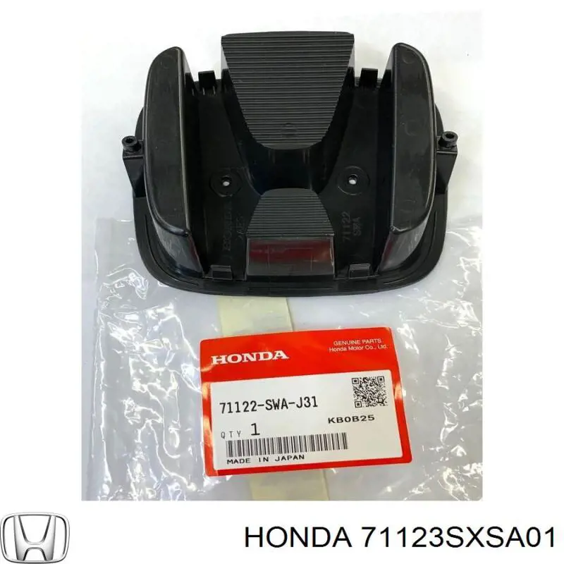 Решетка бампера переднего 71123SXSA01 Honda