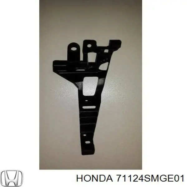 Купить 71124SMGE01 Honda Кронштейн решетки радиатора