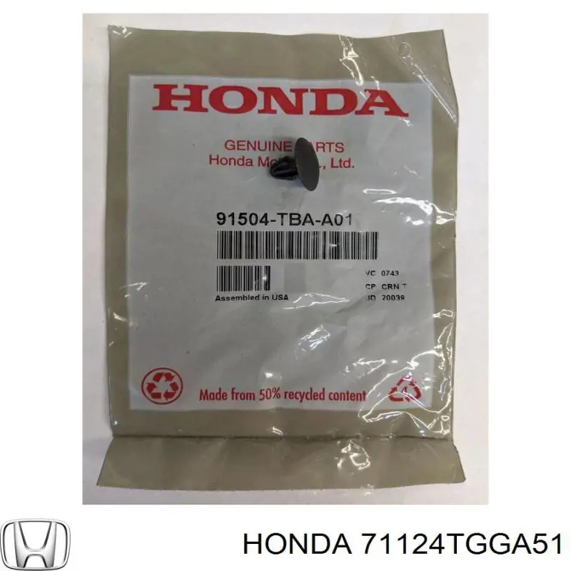 Молдинг решетки радиатора правый 71124TGGA51 Honda