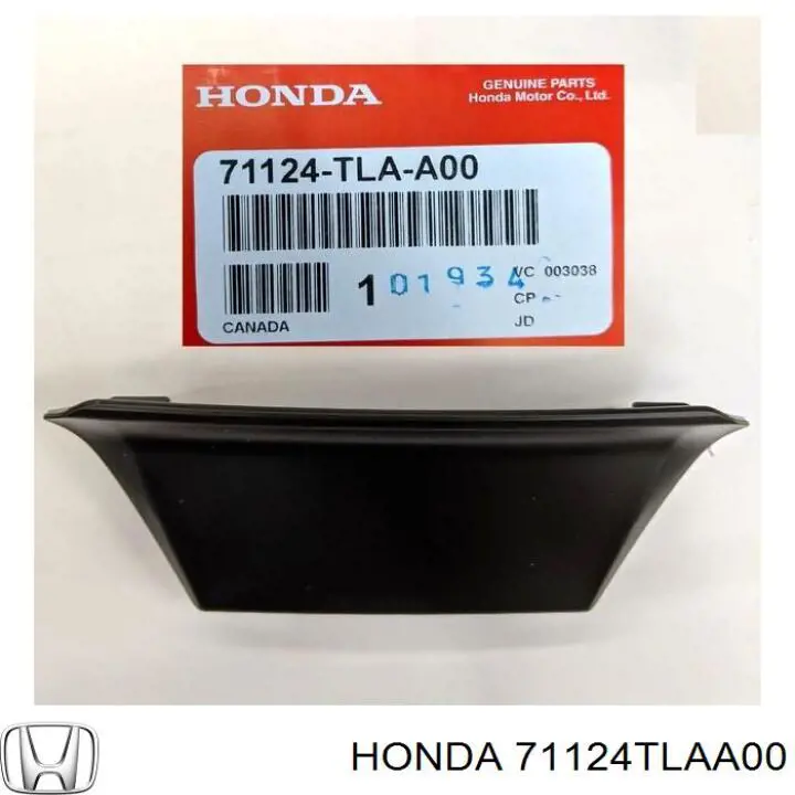 Заглушка решетки радиатора на Honda CR-V V 