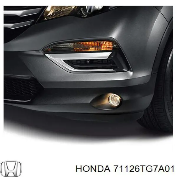 Honda 71126TG7A01 цена, от 50.68 USD