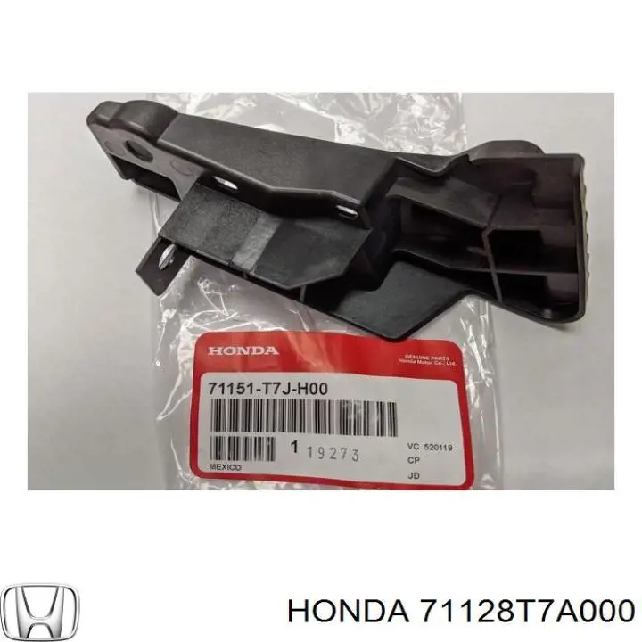  Honda 71128T7A000 цена, от 16.59 USD