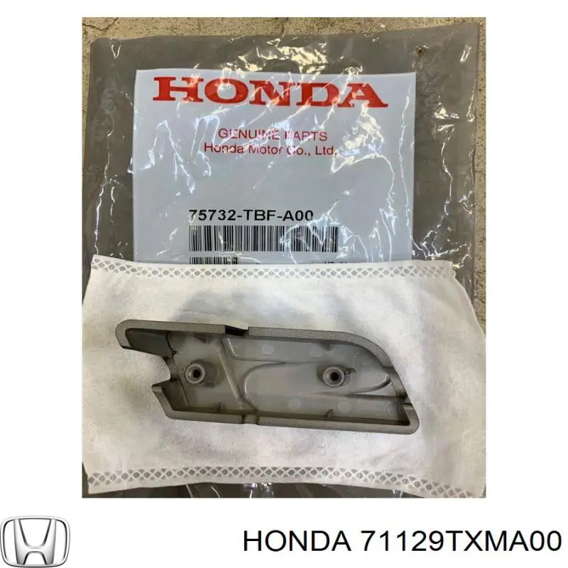 Эмблема на решетку радиатора Honda 71129TXMA00 цена, от 18.45 USD