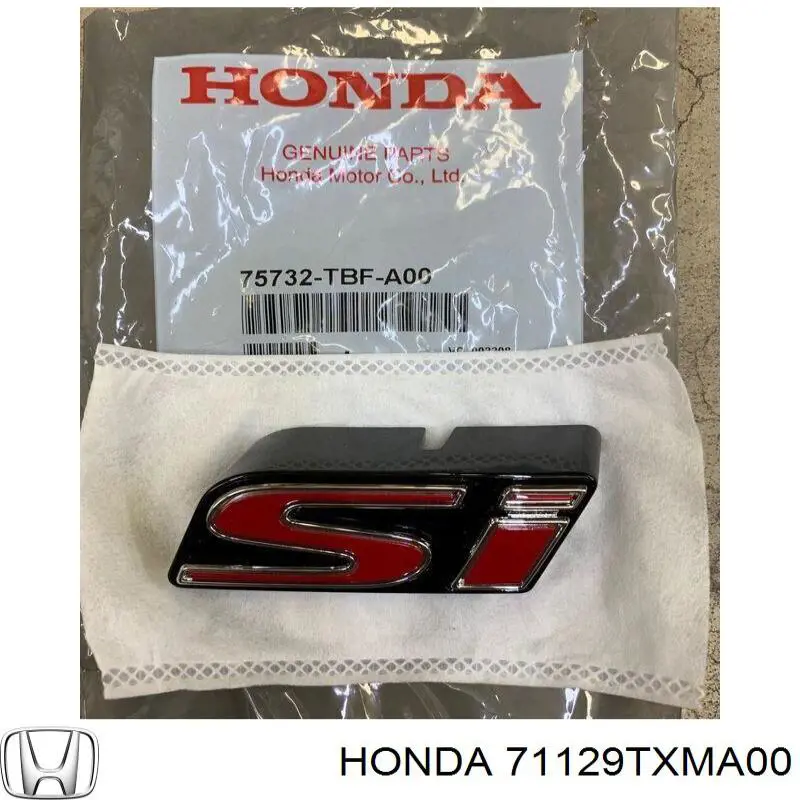 71129TXMA00 Honda Эмблема решетки радиатора