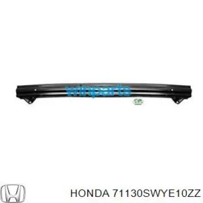 Усилитель переднего бампера 71130SWYE10ZZ Honda