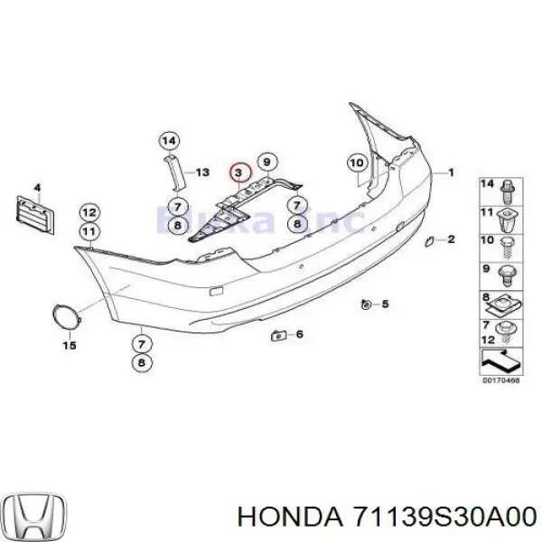  Усилитель переднего бампера Honda Prelude 5