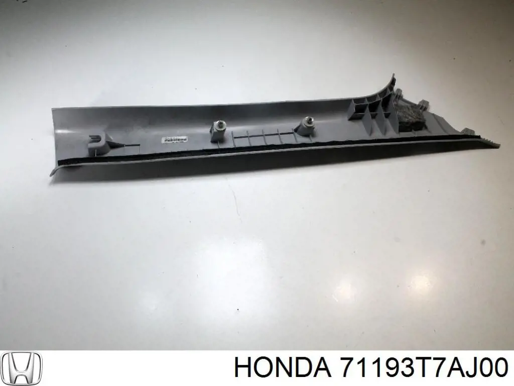 Купить 71193T7AJ00 Honda Направляющая переднего бампера правая