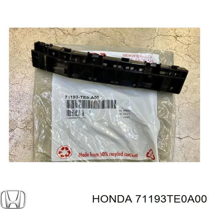 Направляющая переднего бампера правая на Honda Accord CROSSTOUR 