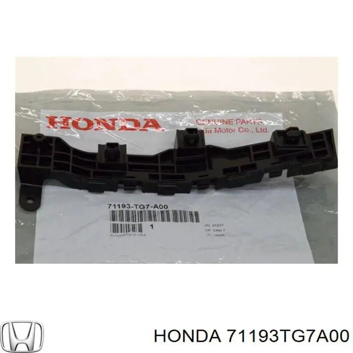  71193TG7A00 Honda