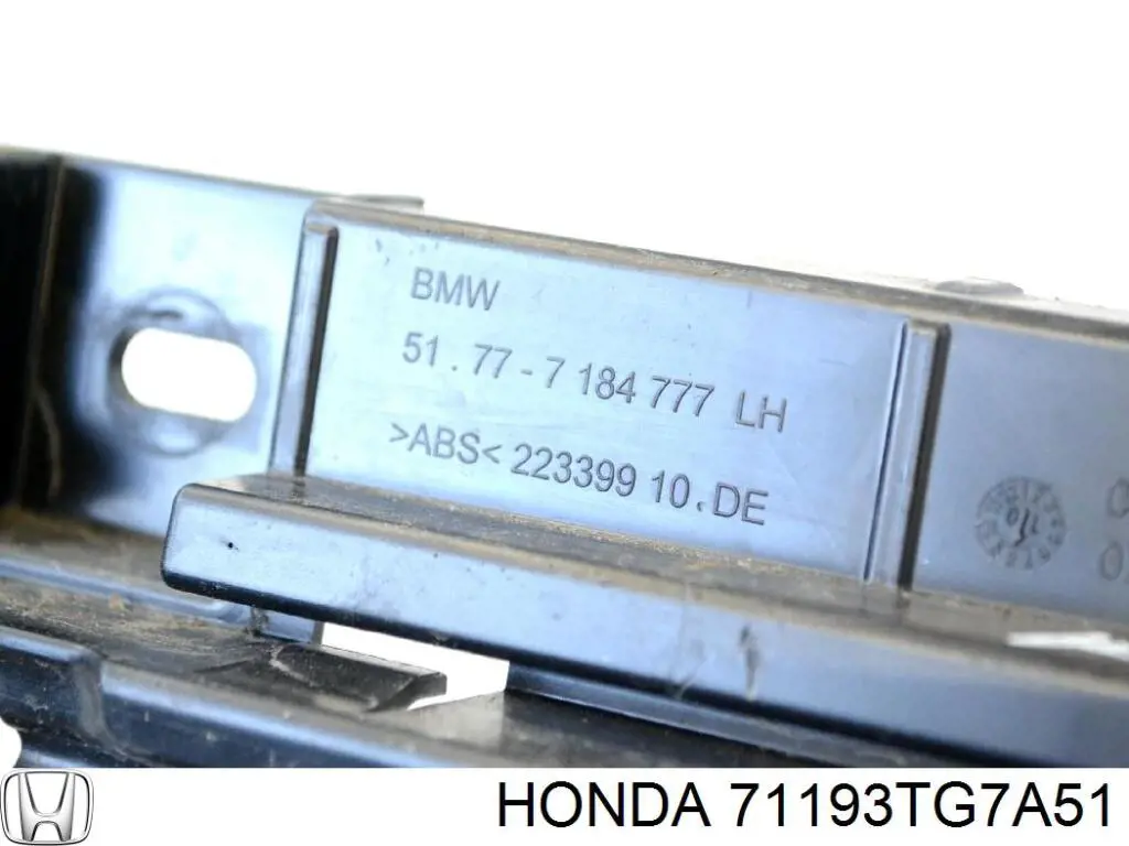Купить 71193TG7A51 Honda 