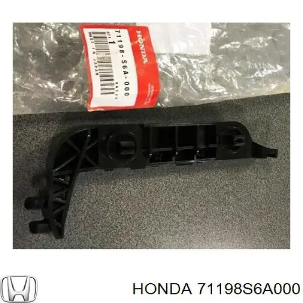 Купить 71198S6A000 Honda Крепление бампера