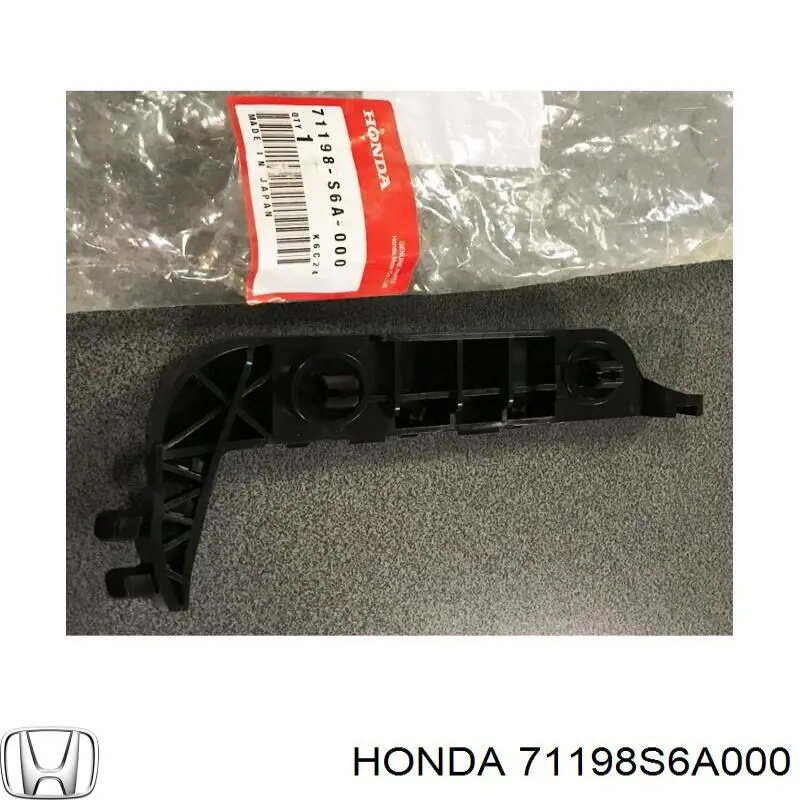 71198S6A000 Honda Левое крепление переднего бампера