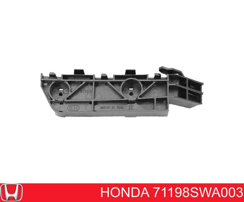 Направляющая переднего бампера левая 71198SWA003 Honda