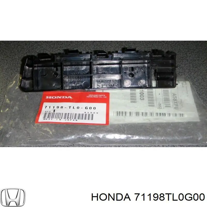 71198TL0G00 Honda направляющая переднего бампера левая