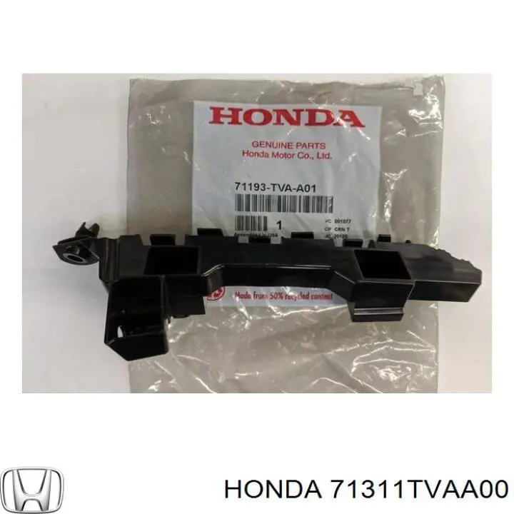 Энергопоглотитель переднего бампера Honda 71311TVAA00 цена, от 12.27 USD