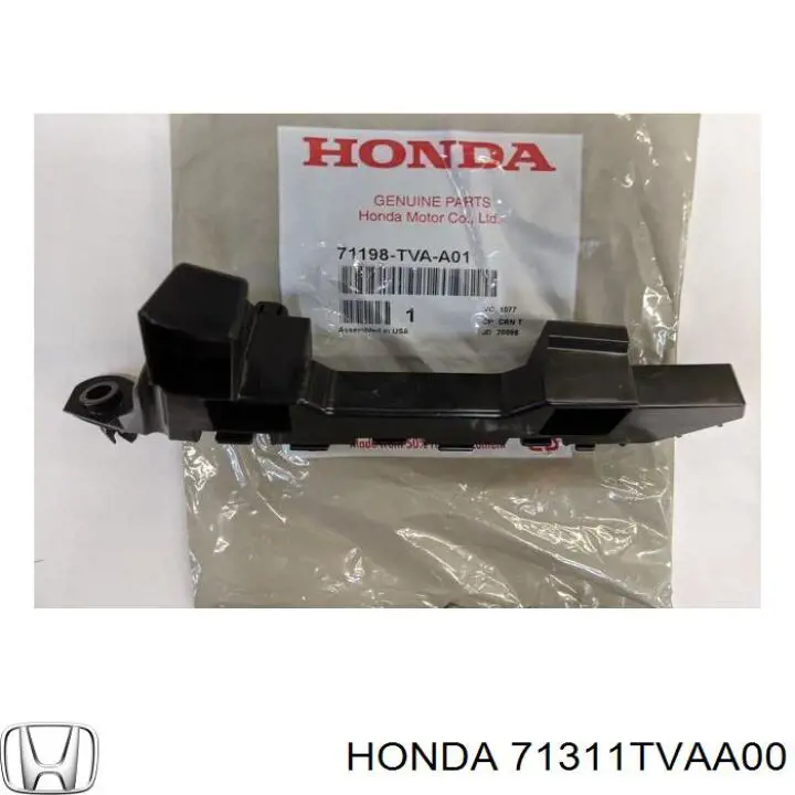 Абсорбер (наполнитель) бампера переднего на Honda Accord X 
