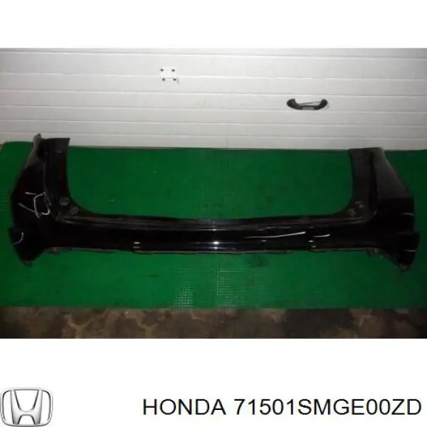 Бампер задний, верхняя часть на Honda Civic VIII 