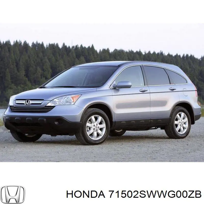 Бампер задний, правая часть Honda 71502SWWG00ZB цена, от 50.67 USD