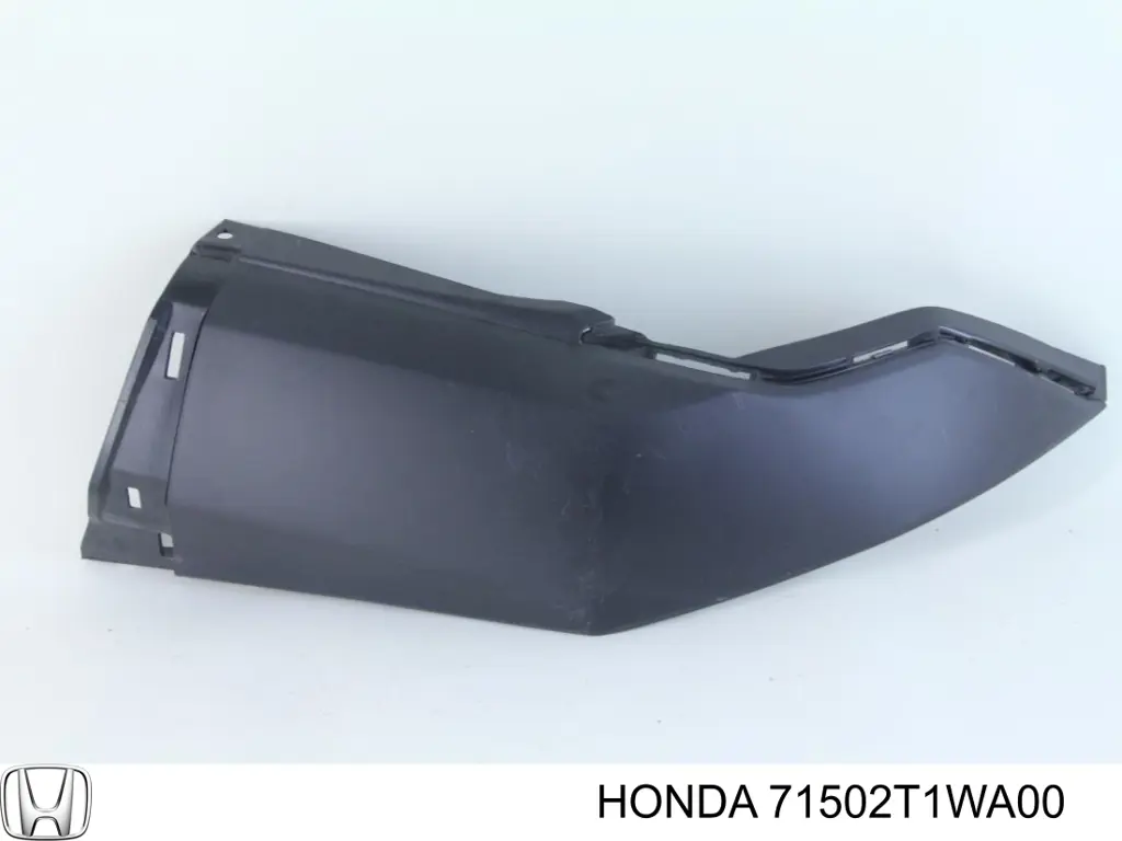Накладка бампера заднего правая на Honda CR-V RM