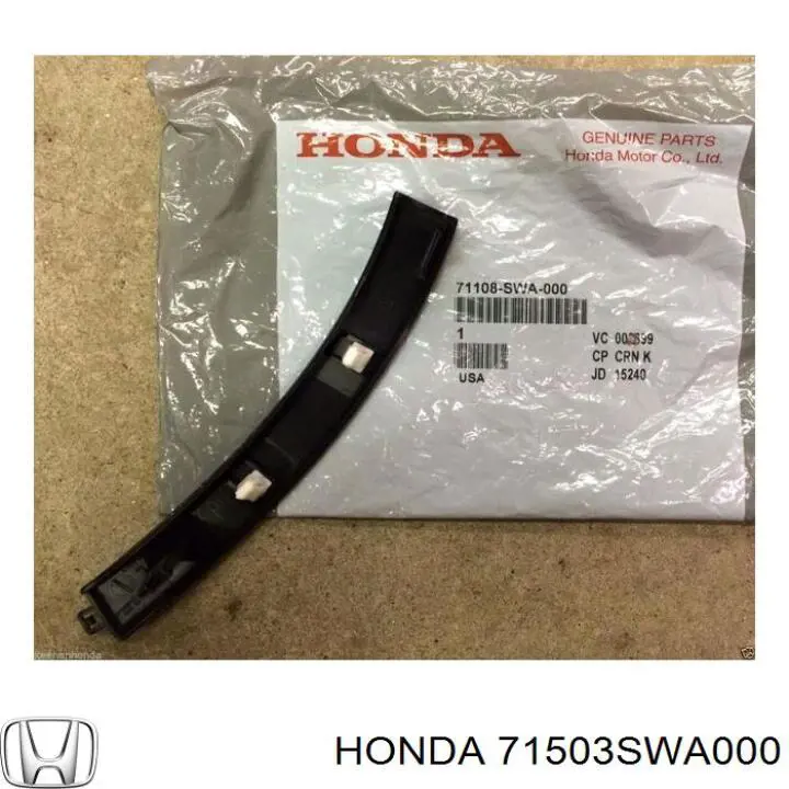  Honda 71503SWA000 цена, от 16.37 USD