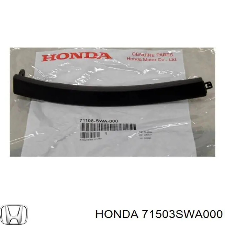 71503SWA000 Honda 