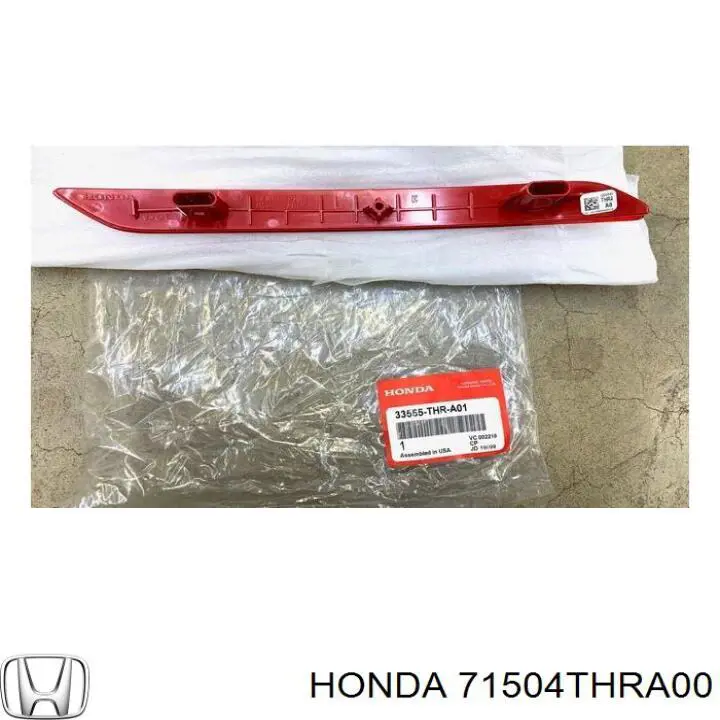 71504THRA00 Honda 