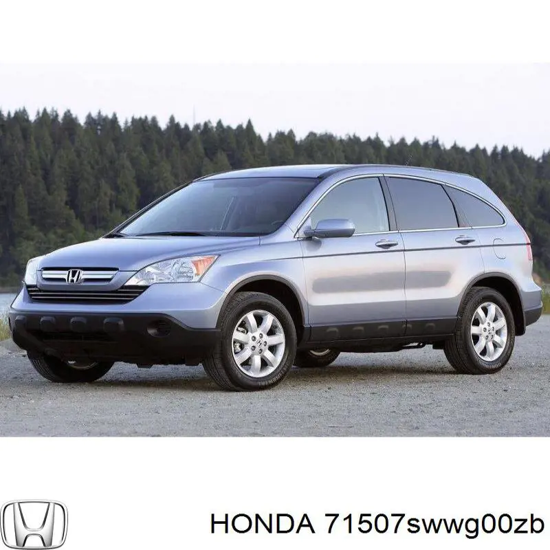 71507SWWG00ZB Honda Клык заднего бампера левый