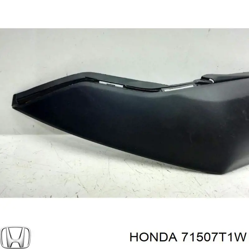 Купить 71507T1W Honda 
