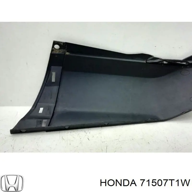  Honda 71507T1W цена, от 7.63 USD
