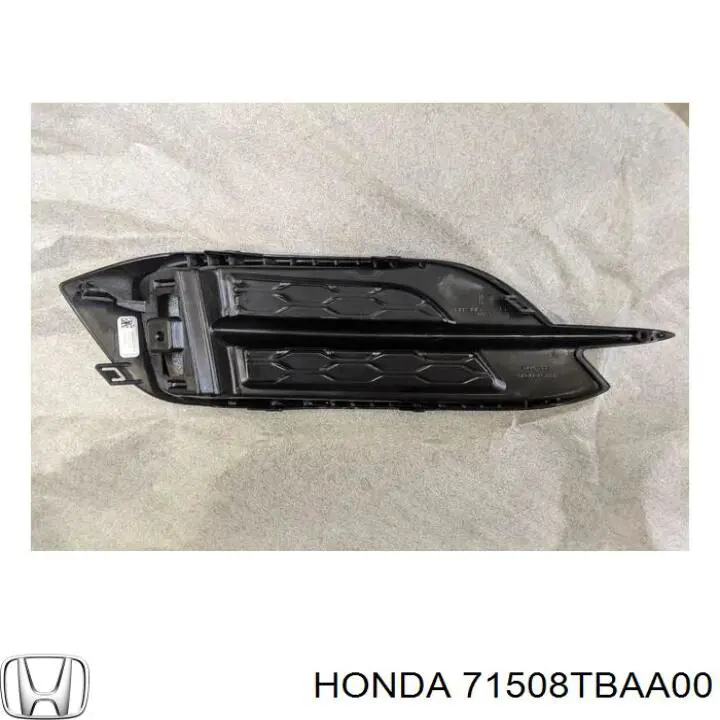 Решетка бампера заднего Honda 71508TBAA00 цена, от 5.07 USD