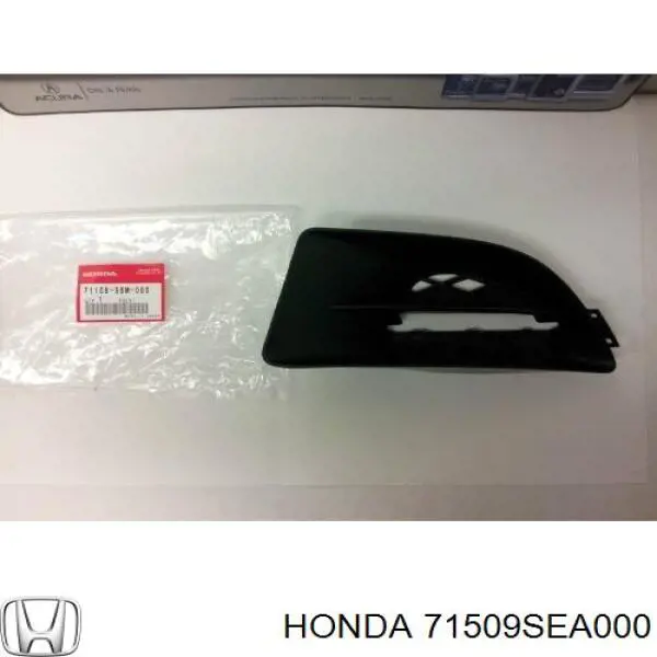 71509SEA000 Honda 