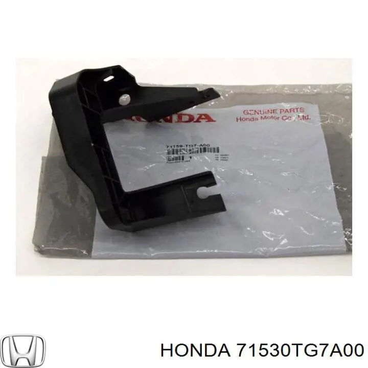  Honda 71530TG7A00 цена, от 139.36 USD