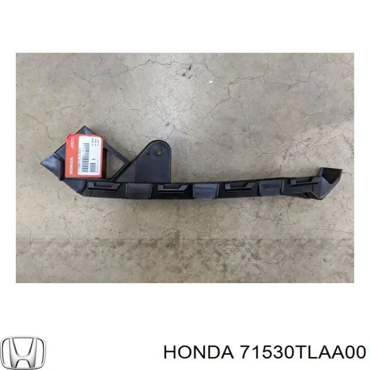 Усилитель бампера заднего Honda 71530TLAA00