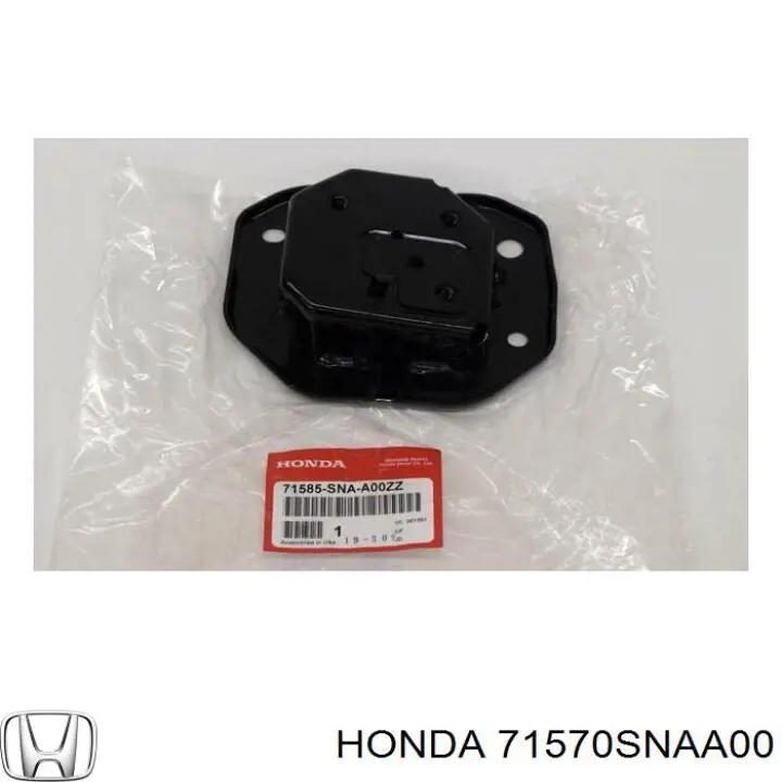  Honda 71570SNAA00 цена, от 51.20 USD