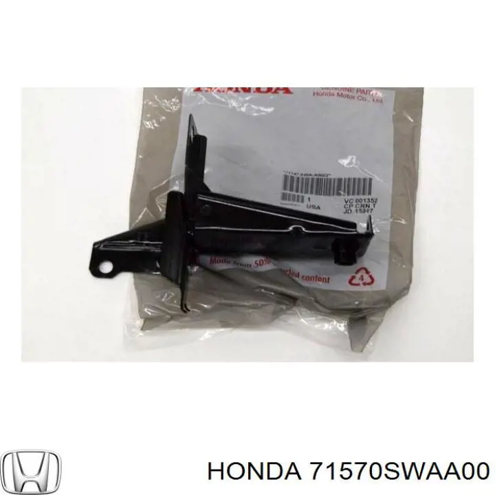 Абсорбер бампера заднего Honda 71570SWAA00 цена, от 24.92 USD