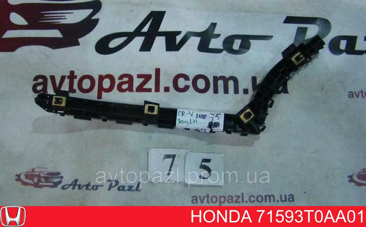 71593T0AA01 Honda consola direita do pára-choque traseiro externo