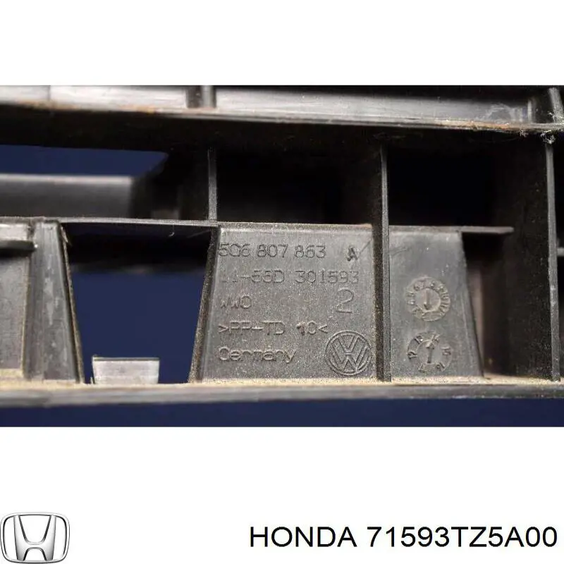 Направляющая заднего бампера правая 71593TZ5A00 Honda