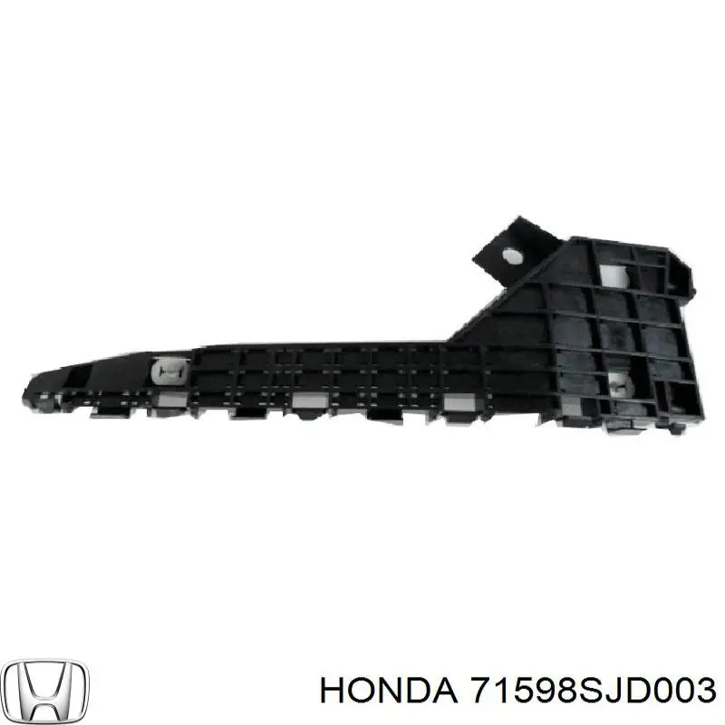 71598SJD003 Honda Направляющая заднего бампера левая